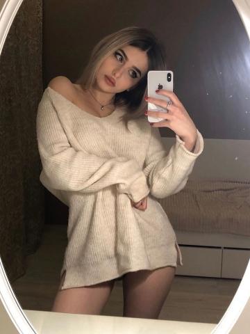 Индивидуалка Владислава Фотография 2